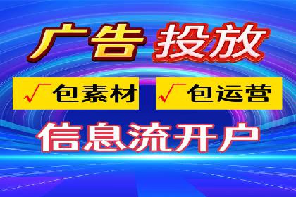 百度推广公司：行业领先的网络营销案例